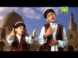 Sohna a manmona ay amina tera lal