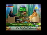 SEHET SUB KEY LIYE, Dr. Ghazala Moeen on “Hepatitis C” by Prof. Dr. Arif Siddique