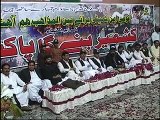 Kashmir Bany Ga Pakistan Conference by NPCIH on 05-feb 2011 Hyderabad Video part 8 - YouTube