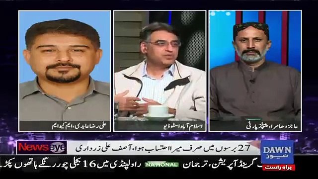 Vote bank Altaf Hussain ka hai MQM ka nahi- Asad Umar's comments on Mustafa Kamal