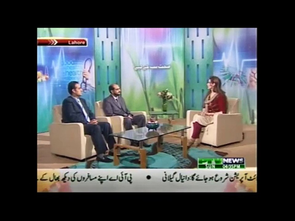 SEHET SUB KEY LIYE, Dr. Ghazala Moeen on “Swine Flu” by Prof. Dr. Haroon Hamid & Dr. Ali Ghias
