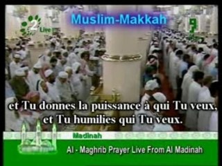shaikh salah budair -Muslim-Makkah-