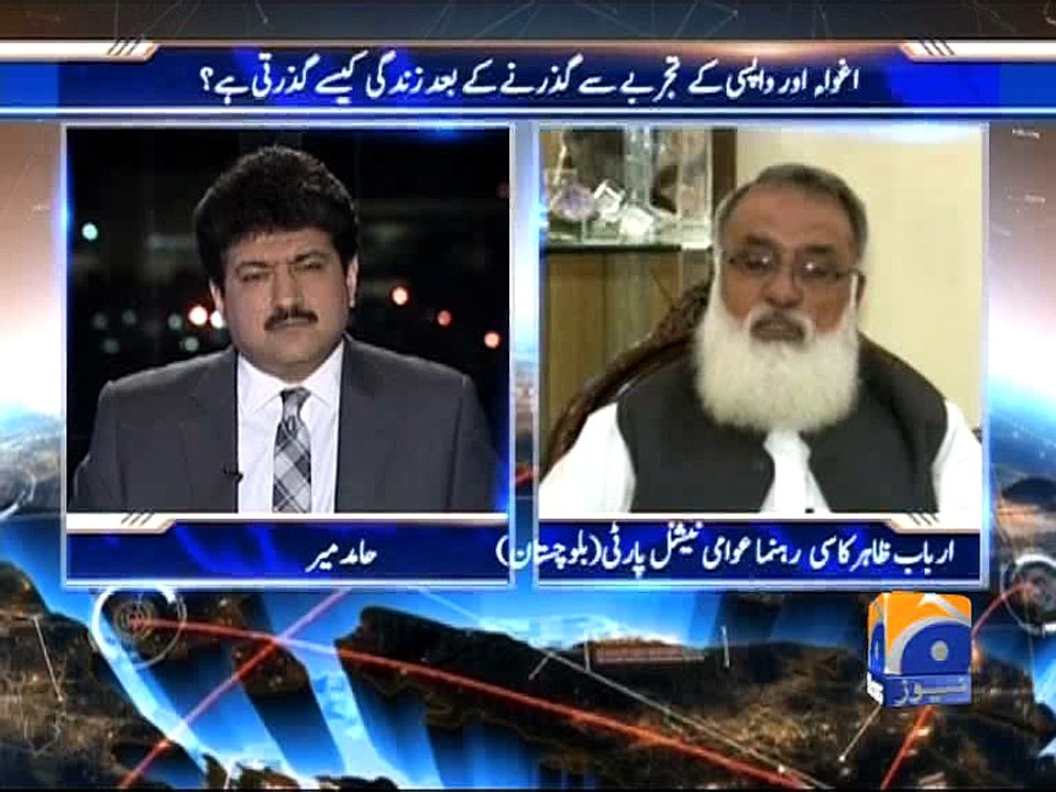 Capital Talk - 09 March 2016