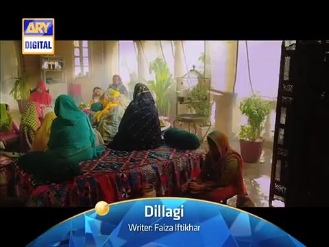 Dillagi HD Promo 2 - ARY Digital New Drama-Channel ARY Digital Drama Dillagi Cast: Humayun Saeed, Mehwish Hayat, Saba Hameed,