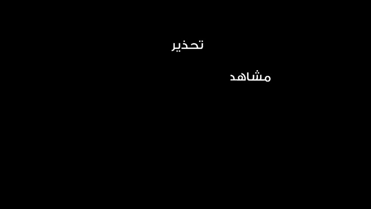 #خفة_أحم_البايض الحلقة 13
