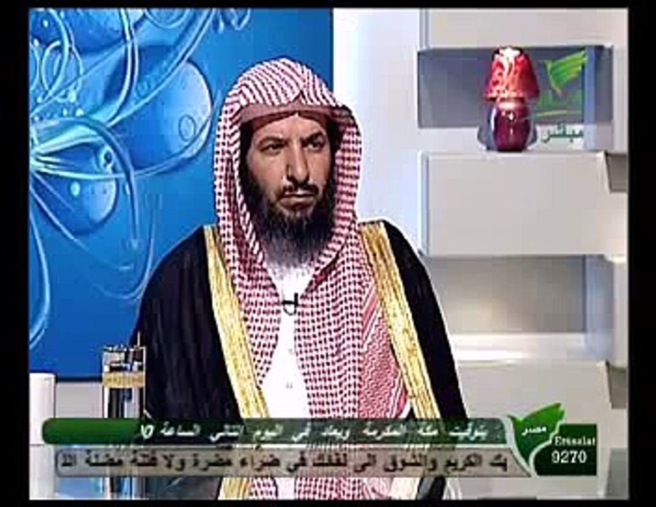 جريمة قتل الأبرياء الشيخ سعد الشثري