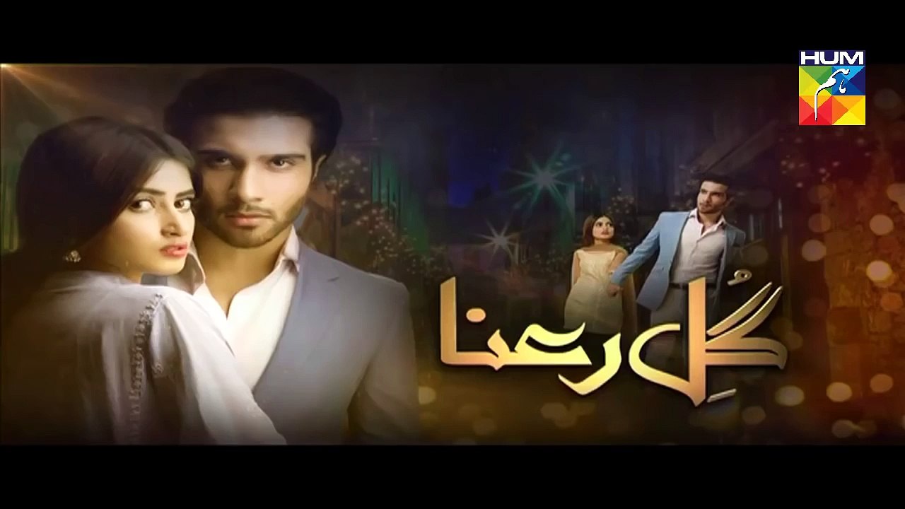 Gul E Rana Episode 11 Part 3 HUM TV Drama 16 Jan 2016