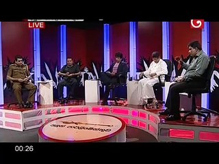 Aluth Parlimenthuwa 09_03_2016 Part 03