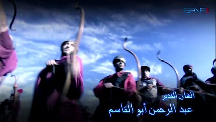 مسلسل رايات الحق ـ الحلقة 29 التاسعة والعشرون كاملة HD ـ Rayat Al7ak