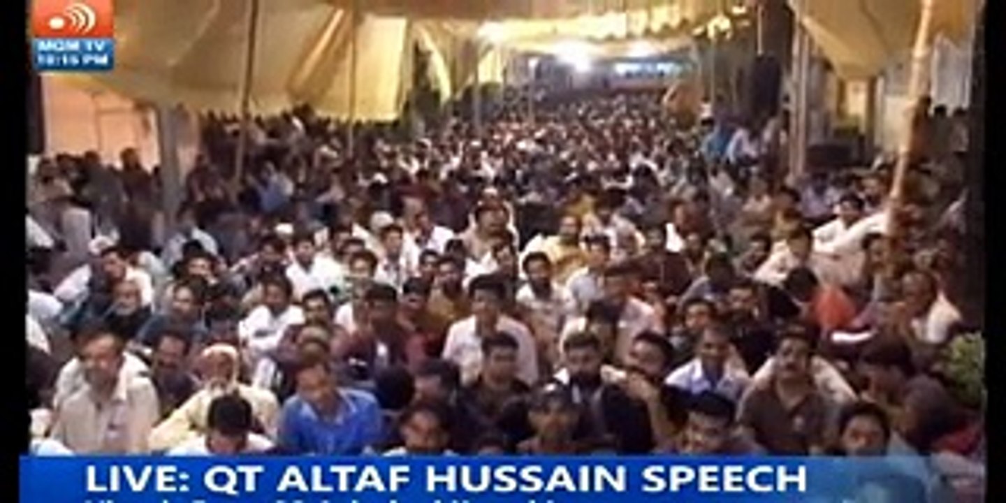 Altaf Hussain Reaction on his Death News