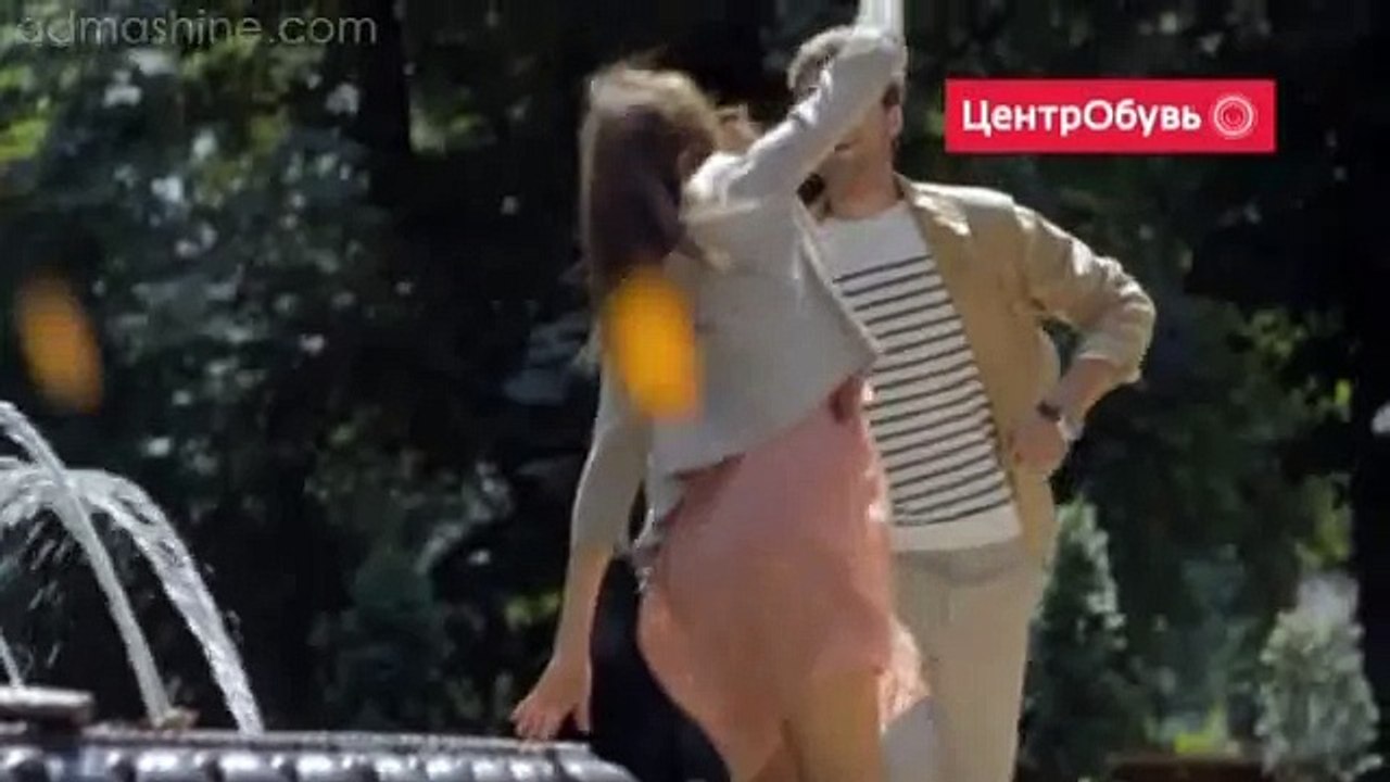 Сеть магазинов ЦентрОбувь 2