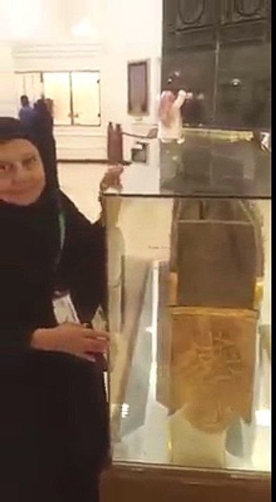 Khana Kaaba