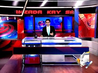 Aaj Shahzaib Khanzada Kay Sath - 09 Mar 16