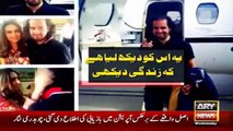 Ary News Headlines 10 March 2016 , Shahbaz Taseer Returns To Home After 4 Years