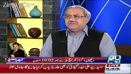 Arif Nizami Shocking Revelation Who Bought House For Mustafa Kamal In Karachi..