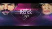 Kaala Paisa Pyaar Episode 156 on Urdu1 P3