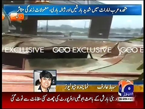 Heavy Rain Storm Hits Dubai, Abu Dhabi - Sharjah Flood Warning - Geo News