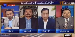 Fawad Ch give a brilliant answer to Waseem Badami when he tries to prove Establishment hand...