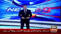 Ary News Headlines 10 March 2016 , Imran Khan Statement On Pakistan India Match