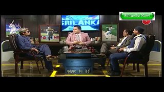 India VS BanglaDesh Asia Cup 2016 Final - Pre Match Analysis with Ajay Jadija