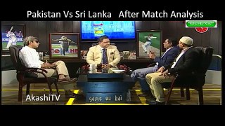 Pakistan Vs SriLanka Asia Cup 2016 - After Match Analysis - Game On Hai