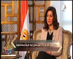 وزيرة الهجرة لـ«أنا مصر»: مقر الوزارة لا يليق ولم يتم اعتماد الميزانية حتى الآن