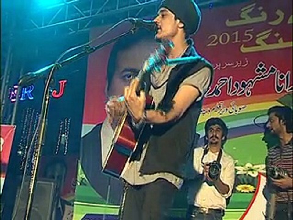 jashna bahar_x264