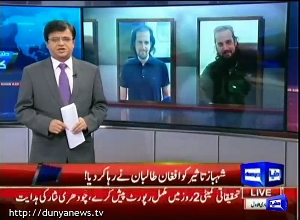 Afghan Taliban got Shahbaz Taseer freed, watch startling revelations