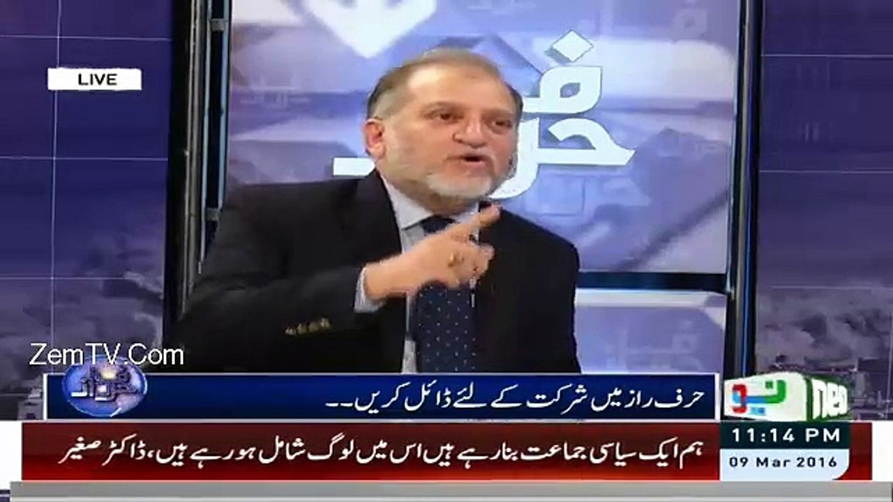 What American Military did with Teenager girls in Philippines - Orya Maqbool Jan telling