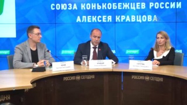 Rus Paten Birliği Başkanı Kravtsov, Doping Olayı ile İlgili Açıklamalarda Bulundu