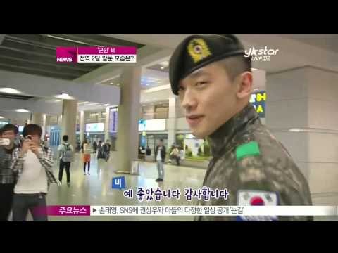 [Y-STAR] Rain returns from overseas after holding a concert (비, 미국 행사 마치고 귀국! '좋았습니다!'
