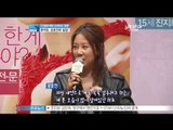 [Y-STAR] A movie 'The old age-family' showcase (영화[고령화 가족] 쇼케이스!  윤여정, 공효진에 일침!)