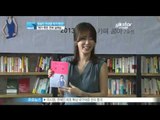 [Y-STAR] Ahn Sunyoung becomes an author (방송인 안선영, 작가로 변신!)