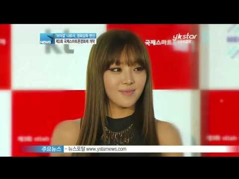 [Y-STAR] Narsha of Brown eyed girls becomes a director (브라운아이드걸스의 나르샤, 영화감독으로 변신!)