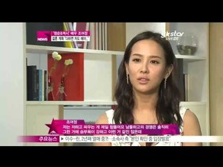 [Y-STAR] Cho Yeojung, "I'm a woman before an actress" (조여정 '배우이기 이전에 여자인걸요')