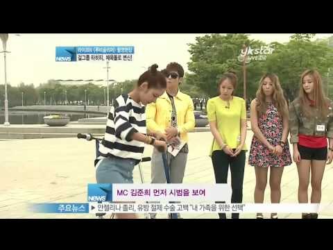 [Y-STAR] Tahiti becomes an athlete in 'Ruby slipper' of LifeN (라이프N [루비슬리퍼] 출연 타히티, 체육돌로 변신)