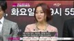 [Y-STAR] Actress who have got married to rich guys (재벌가와 결혼한 여배우, 그 후의 모습은)