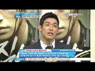 [Y-STAR] Jung Seokwon and Baek Jiyoung's full love story ('만남에서 결혼까지' 정석원-백지영의 러브스토리 공개!)