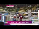 [Y-STAR] Lee Siyoung won because of referee's biased judgment? (ST대담] 복싱 국가대표 선발 배우 이시영, 편파판정논란)