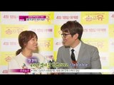 [Y-STAR] Yoon Hyungbin and Jung Kyungmi couple's honeymoon story (윤형빈-정경미커플 신혼이야기 공개!)