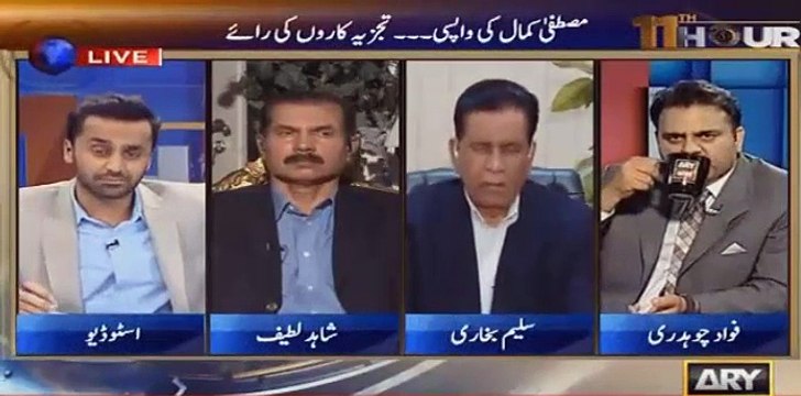 Altaf Hussain gave threats to Waseem Badami today in his speech - Watch Waseem Badami's reply