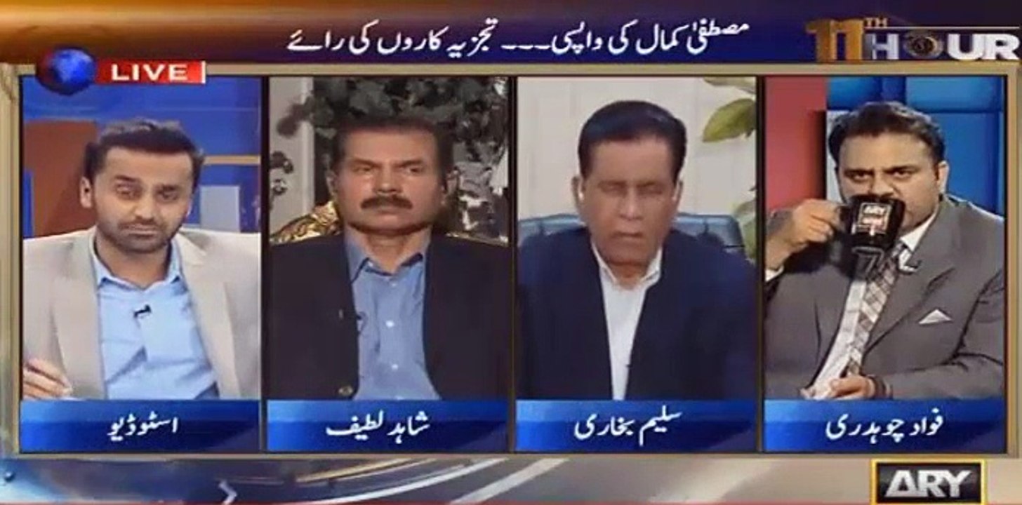 Altaf Hussain gave threats to Waseem Badami today in his speech - Watch Waseem Badami's reply