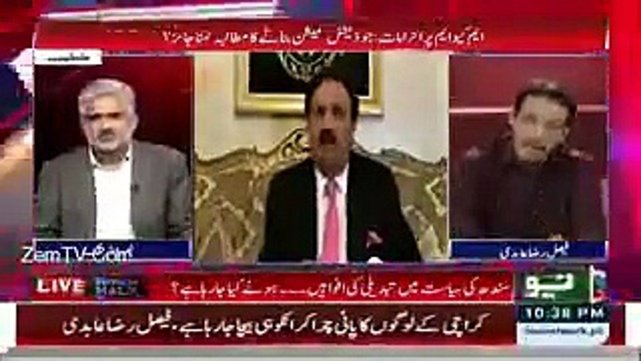 انصاف کرو میرے بھائی انصاف.. اسکو منافقت کہتے ہیں یا تعصب