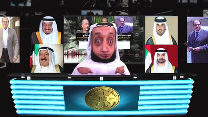 الشاب أشرف - أشرف يعتذر للخليج