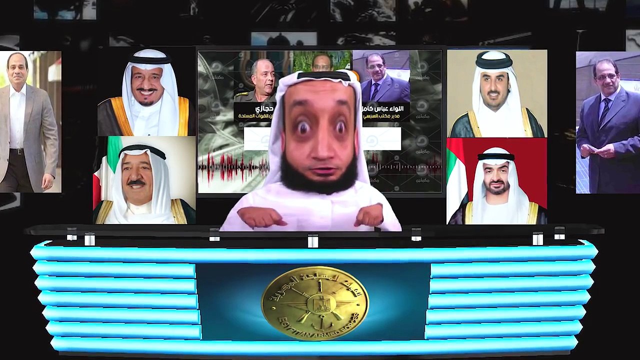 الشاب أشرف - أشرف يعتذر للخليج