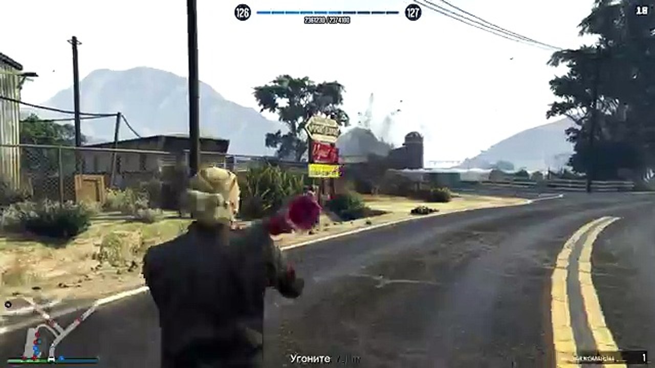 GTA 5 Online 4