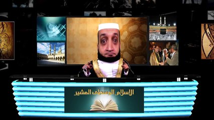 الشاب أشرف - الإسلام الوسطى المشير_2