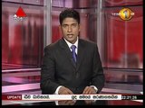 Prime Time News Sirasa TV 10pm 09th February 2016 Clip 14