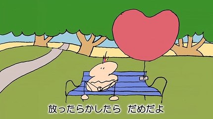 Taku Furukawa - Arigatou Gomennasai (Thank You and Sorry) 「ありがとうごめんなさい」