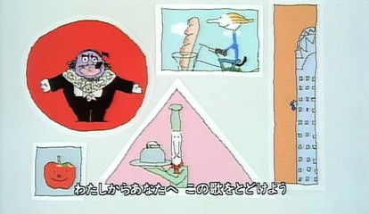 Taku Furukawa - Kitte no Nai Okurimono (A Gift With No Stamp0 〈切手のないおくりもの」